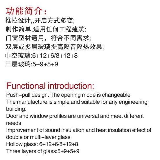 功能介紹.jpg
