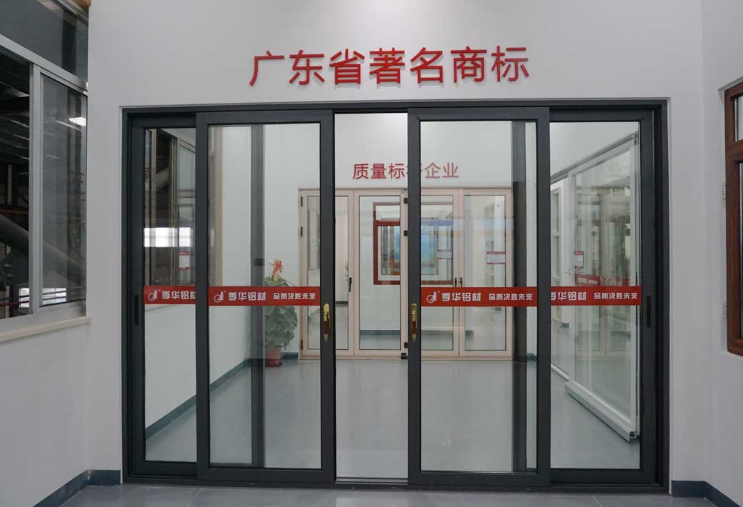 你會使用現代鋁合金門窗嗎-季華鋁材-季華鋁材